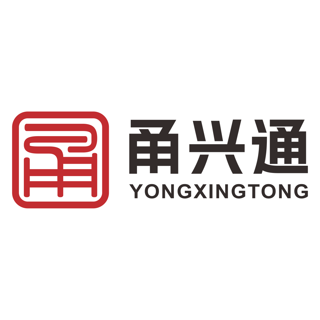 logo文件