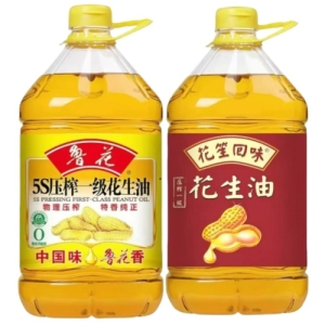 员工福利